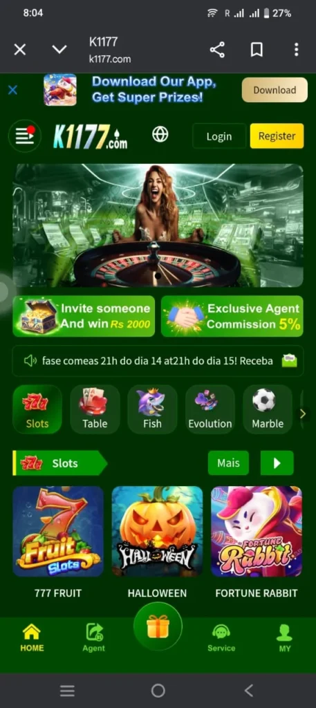 k1177 game APK